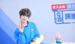 娱乐圈吃瓜黄明昊是谁啊