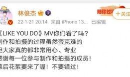 林俊杰贴吧爆料视频最新,揭秘歌手背后的故事与心路历程