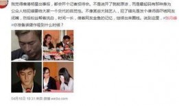 爆料娱乐圈港圈,揭秘幕后真相与明星秘闻